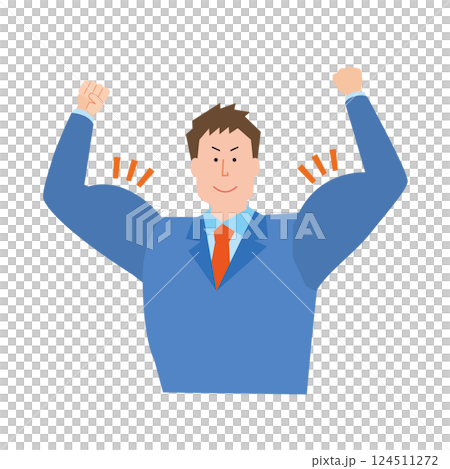 やる気満々の筋肉質なビジネスマン 124511272