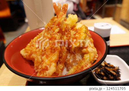 おいしい天丼 おいしい天丼 124511705