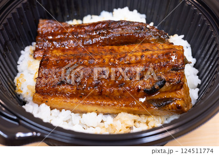 おいしい鰻弁当 124511774