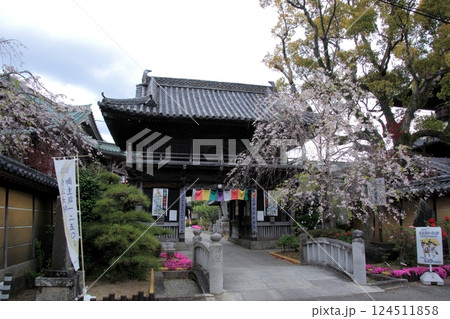 四国霊場第19番札所「立江寺」仁王門 124511858