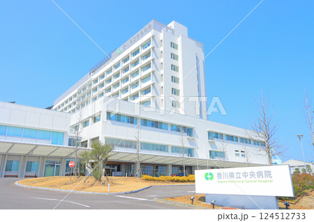 香川県高松市、香川県立中央病院の風景 124512733