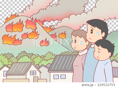 事故・災害 - 山林火災・山火事・炎・煙・延焼 124512753