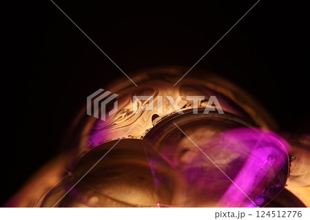 Green glossy liquid sphere on black background, Orange and purple fluid forms, liquid abstraction, colour surfaces, deep dark backgrounds, geometric shapes, beautiful physical phenomenon Green glossy liquid sphere on black background, Orange and purple fluid forms, liquid abstraction, colour surfaces, deep dark backgrounds, geometric shapes, beautiful physical phenomenon 124512776