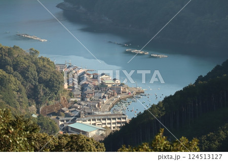 (みんなの森)016 (みんなの森)016 124513127