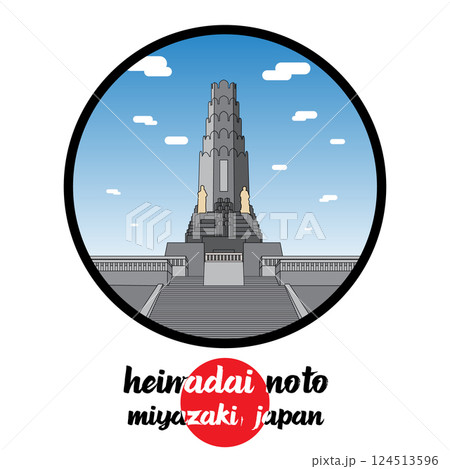 Circle Icon Heiwadai Park. Vector illustration Circle Icon Heiwadai Park. Vector illustration 124513596