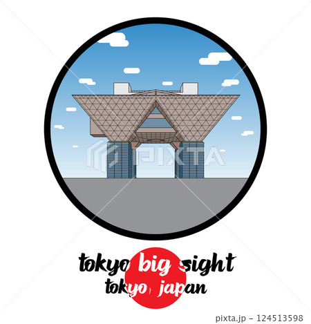 Circle Icon Tokyo Big Sight. Vector illustration Circle Icon Tokyo Big Sight. Vector illustration 124513598