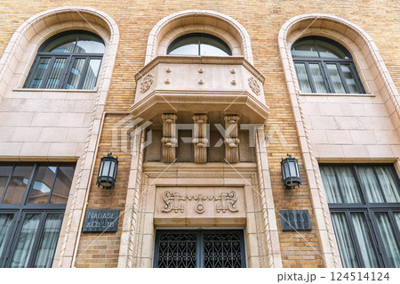 長瀬産業大阪本社ビル（スクラッチタイル仕上げ）生きた建築ミュージアム　モダン現代建築 124514124