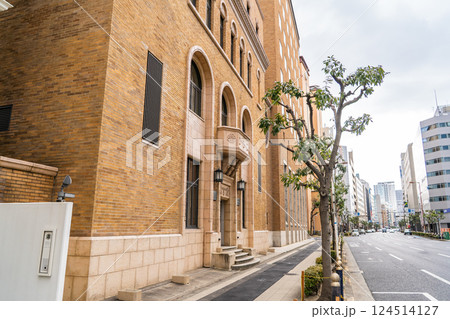 長瀬産業大阪本社ビル(スクラッチタイル仕上げ)生きた建築ミュージアム モダン現代建築 長瀬産業大阪本社ビル(スクラッチタイル仕上げ)生きた建築ミュージアム モダン現代建築 124514127