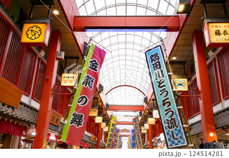 浅草西参道商店街 浅草寺 浅草西参道商店街 浅草寺 124514281