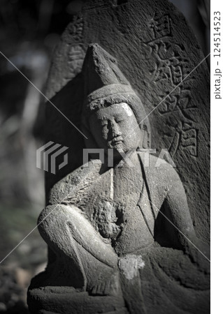 野仏　石仏のイメージ 124514523