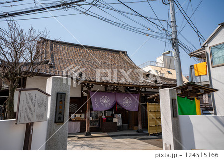 冬の養願寺 東京都品川区 冬の養願寺 東京都品川区 124515166