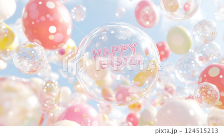 Easter holiday background with pastel eggs and flowers Easter holiday background with pastel eggs and flowers 124515213
