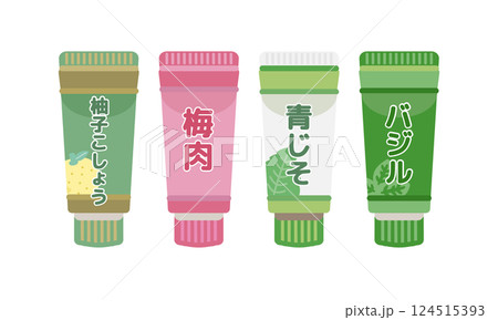 柚子こしょう　梅肉　青じそ　バジル　チューブ調味料　イラストセット 124515393