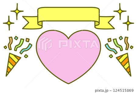 結果を発表して祝う素材のセット 124515869