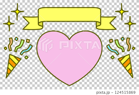 結果を発表して祝う素材のセット 124515869