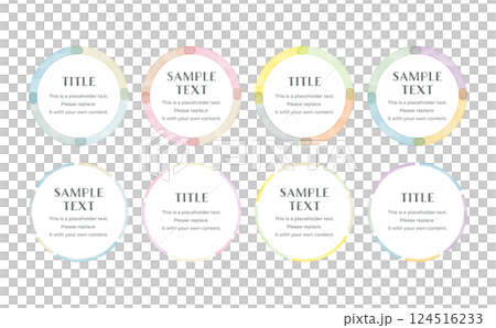 向量水彩方形框架集 124516233