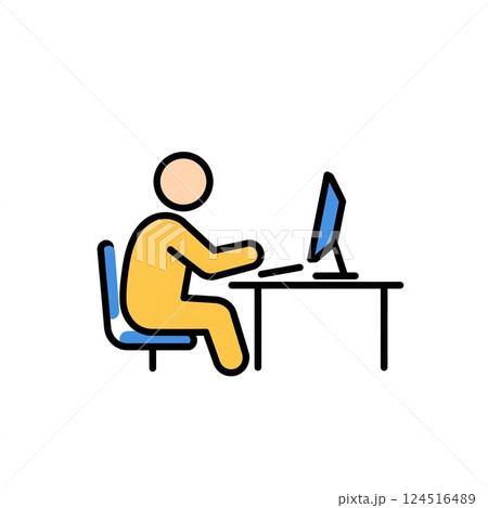 PC操作する人のイラスト素材 [124516489] - PIXTA