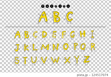 Cute hand drawn alphabet set 124517074