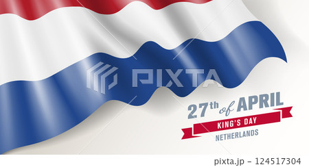 Netherlands king's day vector banner, greeting card 124517304
