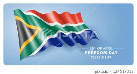 South Africa freedom day vector banner, greeting card South Africa freedom day vector banner, greeting card 124517313
