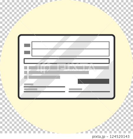 Health insurance card (insurance card) back illustration vector icon 124520143