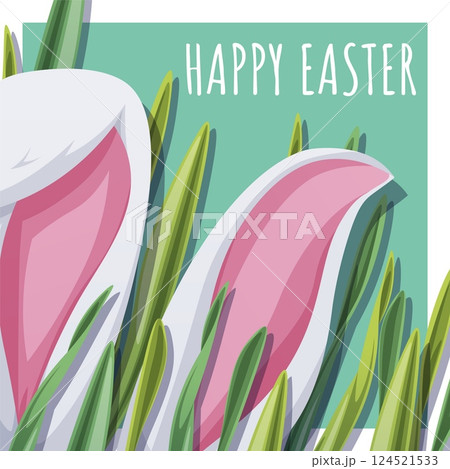 Happy Easter Square Card with Bunny Ears Peeking from Grass. Happy Easter Design. Perfect for Greetings, Social Media, Banners, and Festive Promotions. Celebrate Spring Happy Easter Square Card with Bunny Ears Peeking from Grass. Happy Easter Design. Perfect for Greetings, Social Media, Banners, and Festive Promotions. Celebrate Spring 124521533