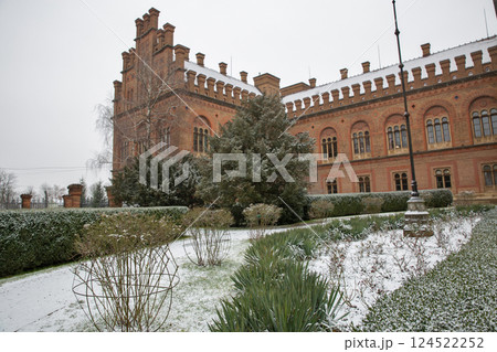 Chernivtsi National University Seminar building in winter, Ukraine. Chernivtsi National University Seminar building in winter, Ukraine. 124522252