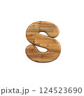 Wood letter S - Lowercase 3d pine font - Suitable for Decoration, nature or wood related subjects 124523690