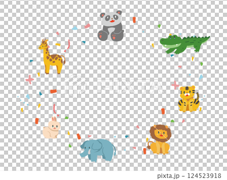 動物たちと紙吹雪のポップなイラストフレーム 124523918