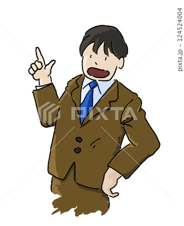 手描き 左手は腰、右手で上方向に指差しポイントしている男性会社員のイラスト・カット 手描き 左手は腰、右手で上方向に指差しポイントしている男性会社員のイラスト・カット 124524004
