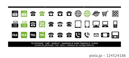 電話やFAX、ポータブルゲーム機のアイコンセット 124524186