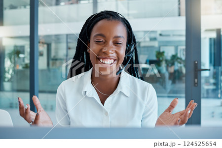 Call center, customer service and video call with black woman for support in telemarketing office. Video conference, employee or female consultant from Nigeria consulting online on computer webinar 124525654