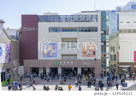 秋葉原駅前の風景 東京都 秋葉原駅前の風景 東京都 124526121