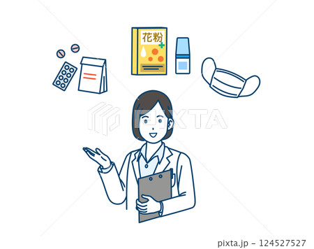 花粉症対策について説明する女医のイラスト 124527527