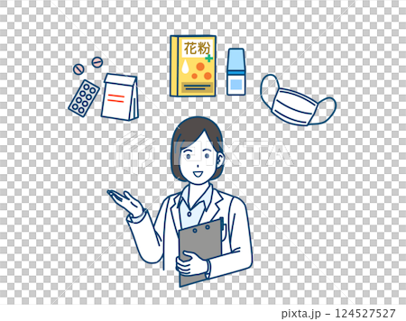 花粉症対策について説明する女医のイラスト 124527527