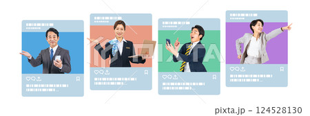 SNS画面から飛び出す様々な人々　切り抜き背景透過PNG 124528130