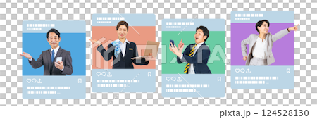 SNS画面から飛び出す様々な人々　切り抜き背景透過PNG 124528130