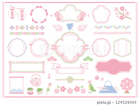 春の和風フレームイラストセット。桜、花見、鳥、あしらい 124529343