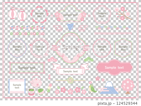 Spring Japanese-style frame illustration set. Cherry blossoms, flower viewing, birds, decorations Spring Japanese-style frame illustration set. Cherry blossoms, flower viewing, birds, decorations 124529344