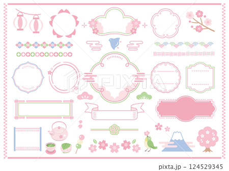 春の和風フレームイラストセット。桜、花見、鳥、あしらい 124529345