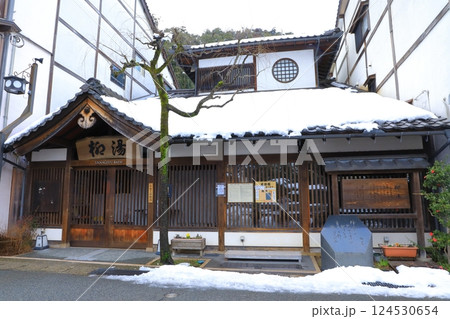 城崎温泉　雪景色 124530654