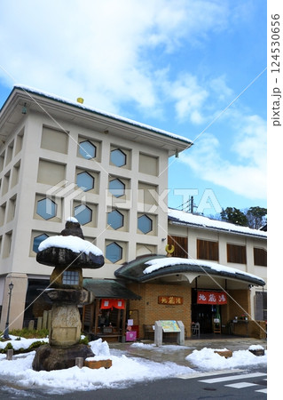 城崎温泉　雪景色 124530656