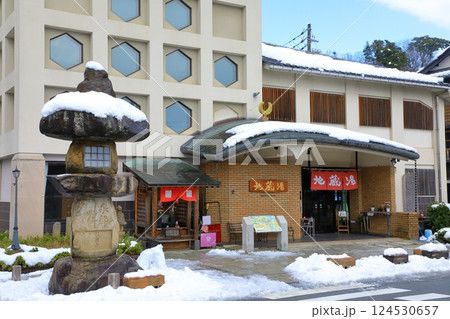 城崎温泉　雪景色 124530657