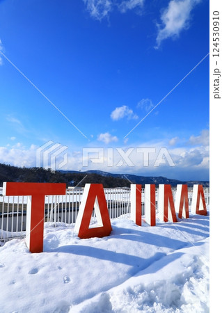 コウノトリ但馬空港 雪景色 コウノトリ但馬空港 雪景色 124530910
