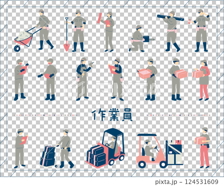 工人插圖集 124531609