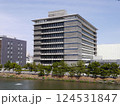 和歌山地方合同庁舎 124531847