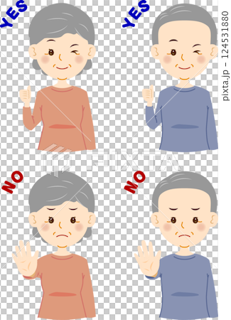 Senior men and women showing thumbs up 124531880