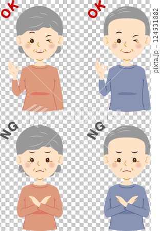 Senior men and women giving OK and NG 124531882