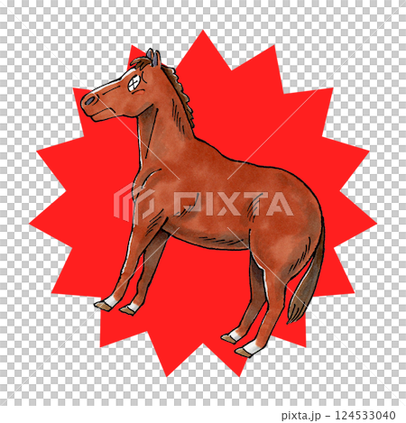 The defeated horse The defeated horse 124533040