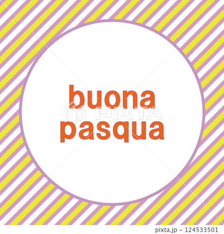 ハッピーイースター buona pasqua ストライプ ハッピーイースター buona pasqua ストライプ 124533501
